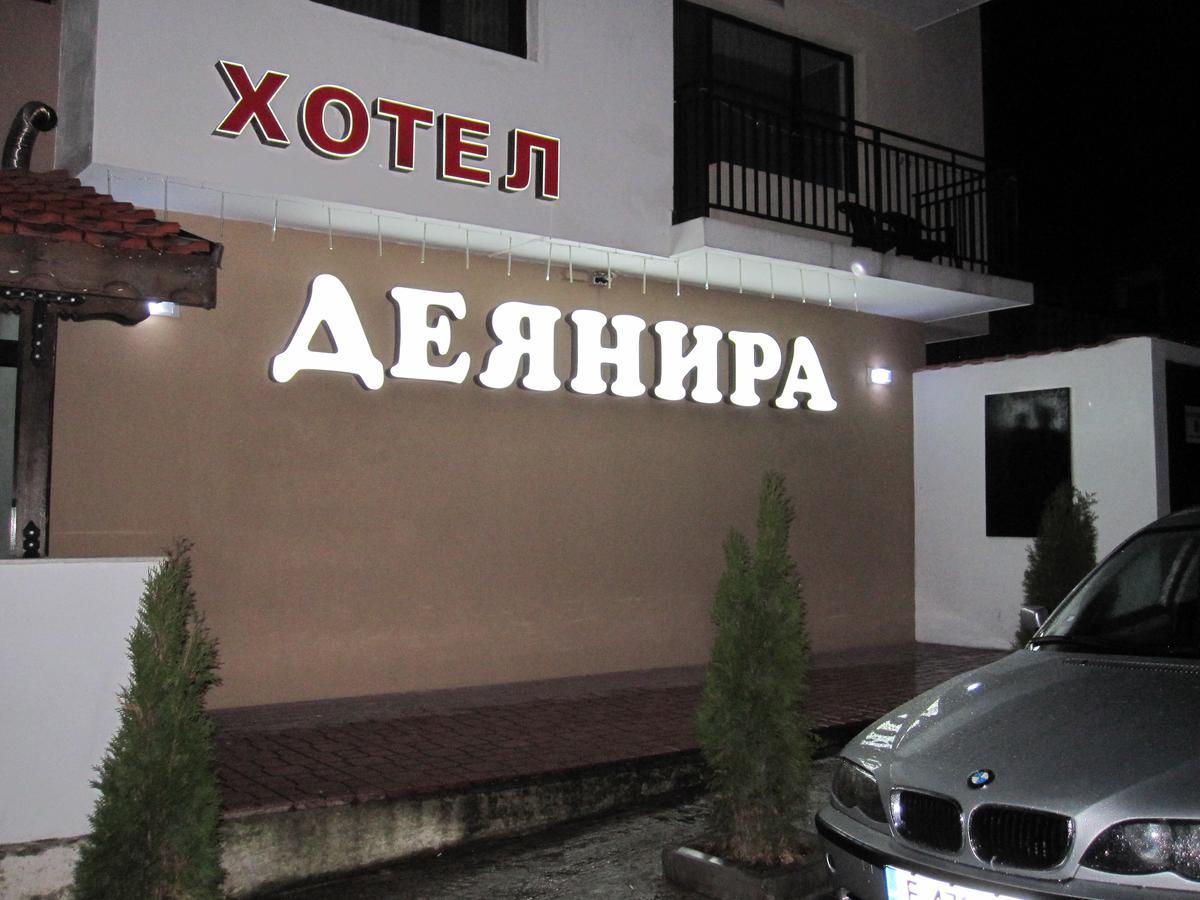 Hotel Deyanira Gorno Dryanovo Zewnętrze zdjęcie