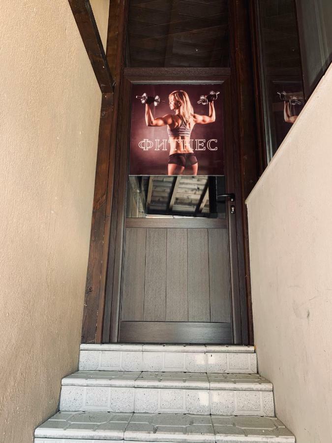 Hotel Deyanira Gorno Dryanovo Zewnętrze zdjęcie